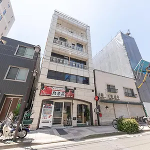Hotel Tabist Momiji Asakusa, Tokio