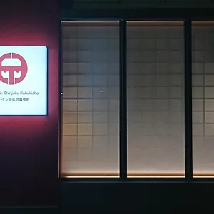 Ele Shinjuku Kabukicho Kapselhotel