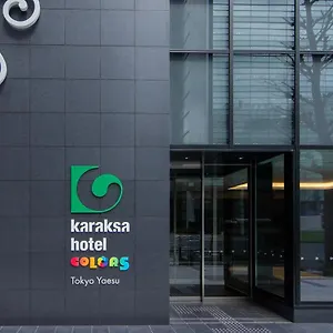 Hotel Karaksa Colors Yaesu, Tokio