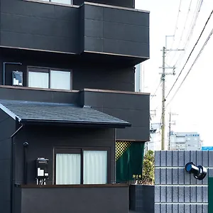 Rikyuan Nishikyogoku , Kyoto Japan