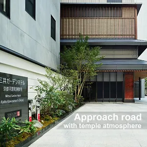 Hotel Mitsui Garden Kawaramachi Jokyoji ****
