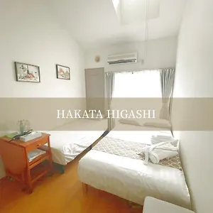 博多駅東貸切hakataekihigashi Loft付き敷地内駐車場 地下鉄5分 国際線博多駅徒歩圏内 후쿠오카
