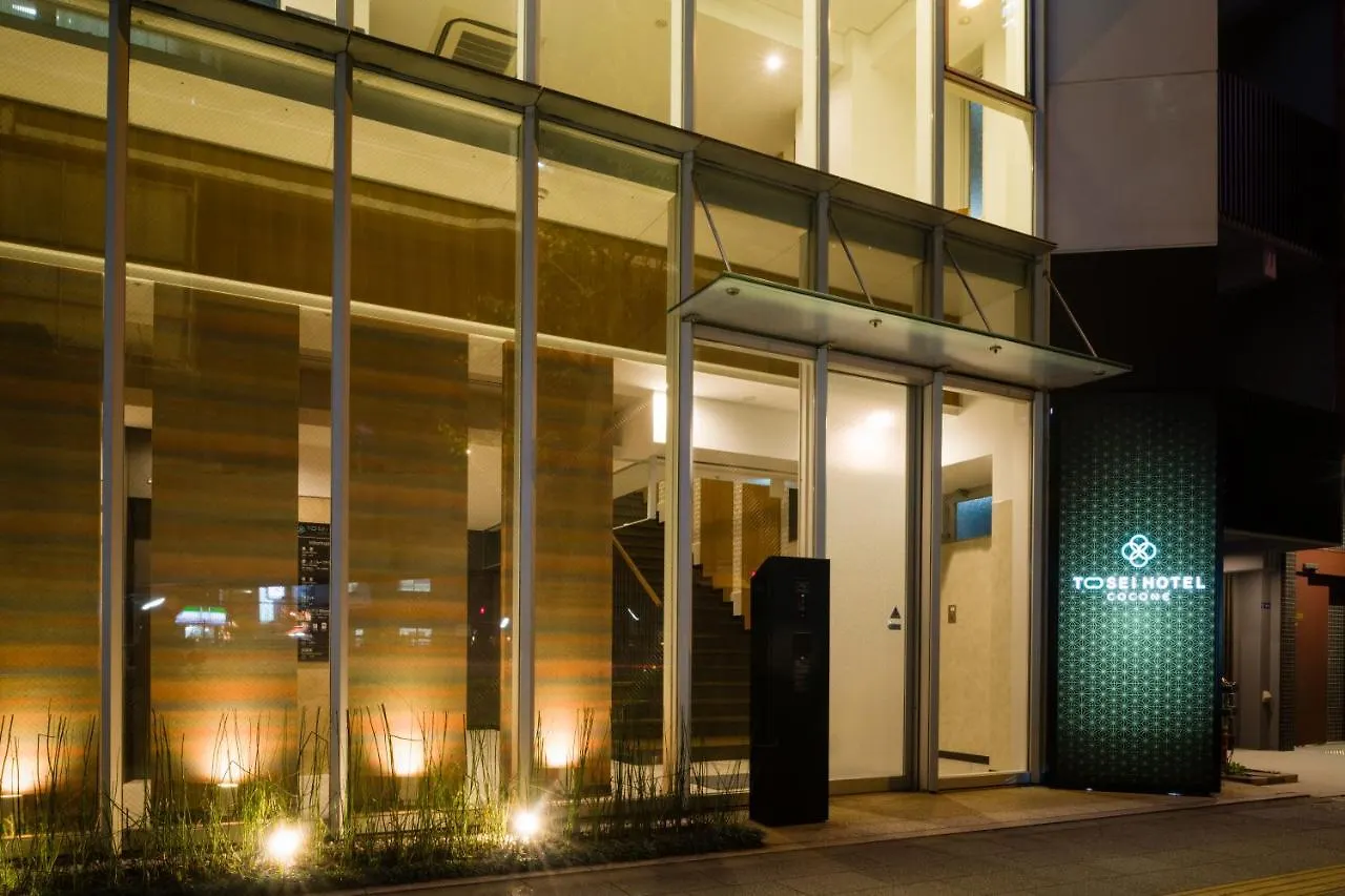 Tosei Hotel Cocone Ueno Tokyo 3*,