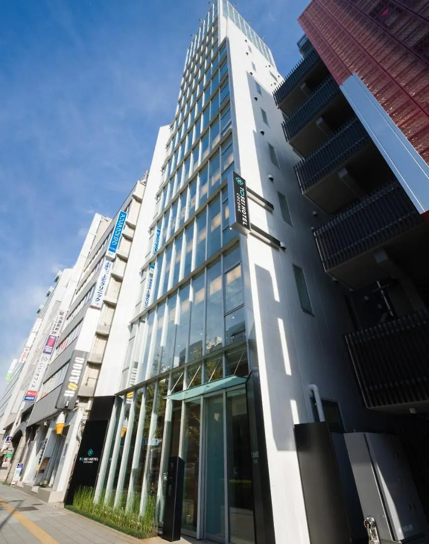 Tosei Hotel Cocone Ueno Tokyo