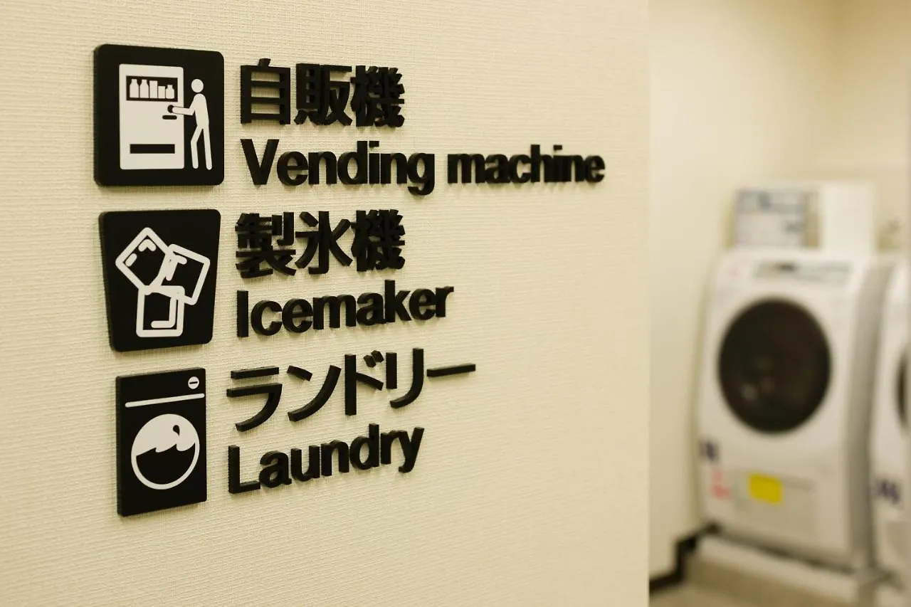 Tosei Hotel Cocone Ueno Tokyo